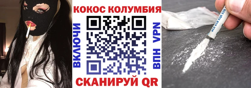Виды наркоты Рыльск ГАШИШ  A PVP  Мефедрон  Галлюциногенные грибы  NBOMe  МАРИХУАНА 