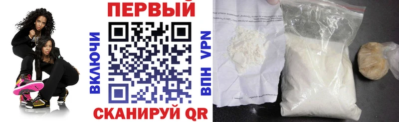 Amphetamine Розовый купить наркотики сайты Рыльск