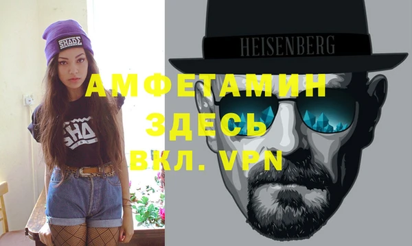 эйфоретик Переславль-Залесский