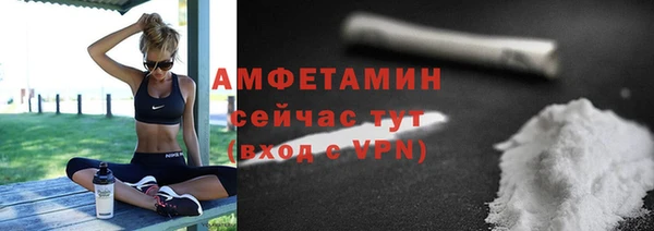 эйфоретик Переславль-Залесский