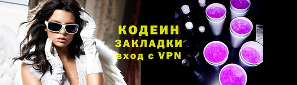 мдпв Пестово