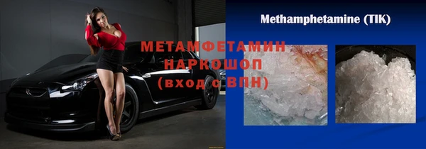 мдпв Пестово