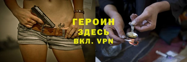 эйфоретик Переславль-Залесский