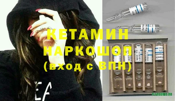 эйфоретик Переславль-Залесский