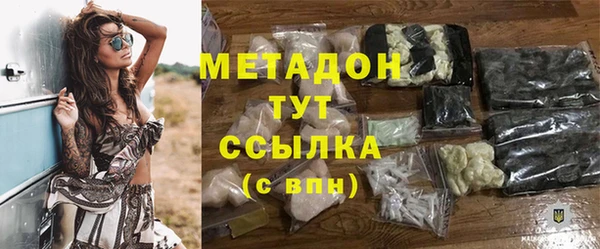 эйфоретик Переславль-Залесский