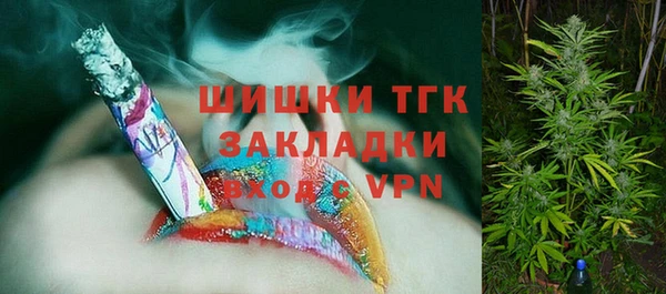кокаин VHQ Губаха