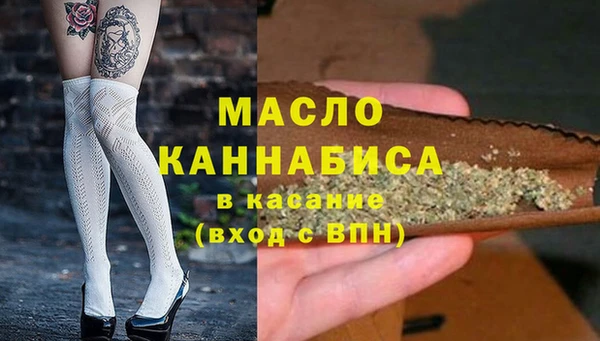 соль ск Грязовец