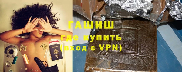 молекула духа Пересвет