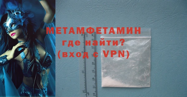 мдпв Пестово