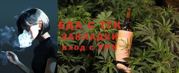 мдпв Пестово