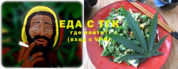 мдпв Пестово