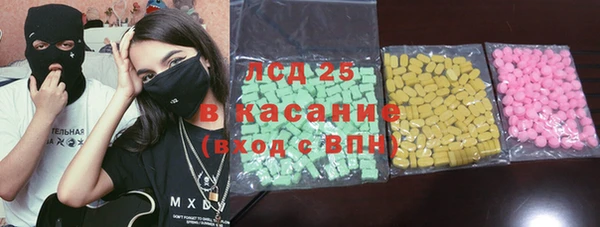 эйфоретик Переславль-Залесский