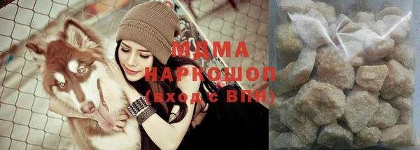 мдпв Пестово